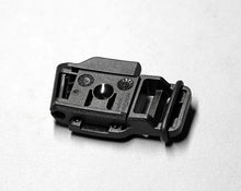 Load image into Gallery viewer, FIDLOCK | 16MM (5/8”) Stealth Sternum SNAP Buckle | F6030