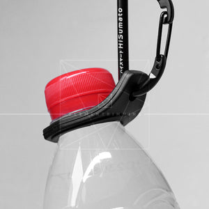 Silicone Carabiner Bottle Holder | OE-BH1